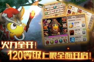 我叫MT2手游