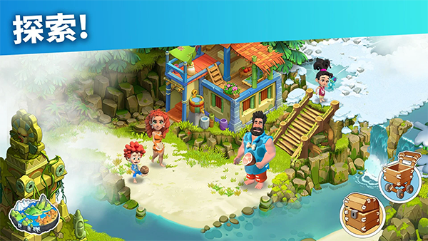 家庭岛官方版(Family Island)