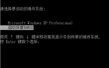 深度ramos工具