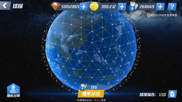 最佳11人vivo客户端