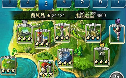 魔卡幻想九游版