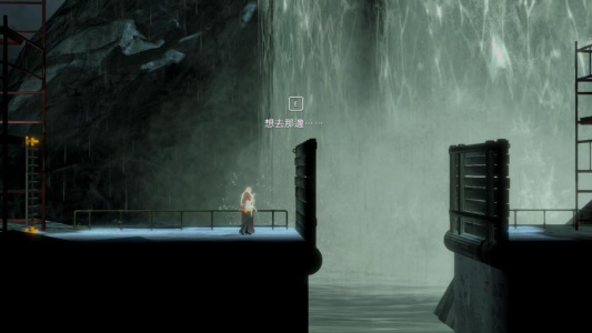 失踪：J.J.麦克菲尔德与追忆之岛