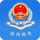 陕西税务客户端