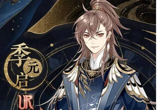 花亦山心之月vivo渠道服