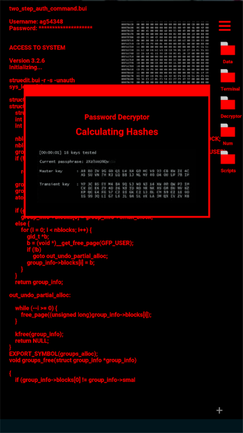 geektyper模拟黑客软件手机版