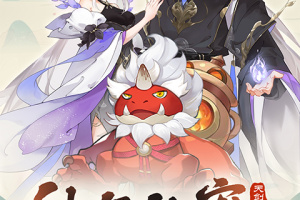 天剑诀官方正版