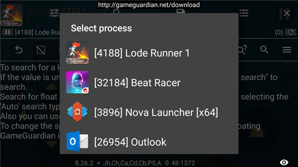 GG修改器(GameGuardian)