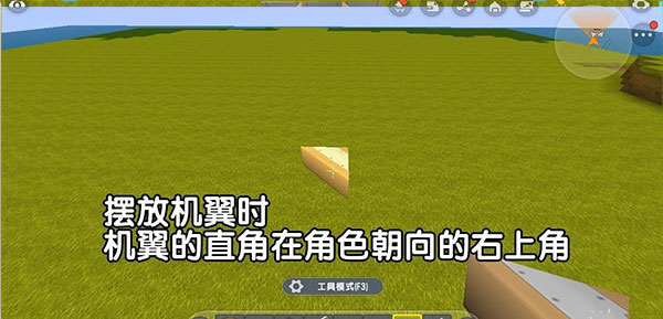 迷你世界2026最新版