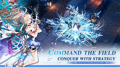 白荆回廊国际版