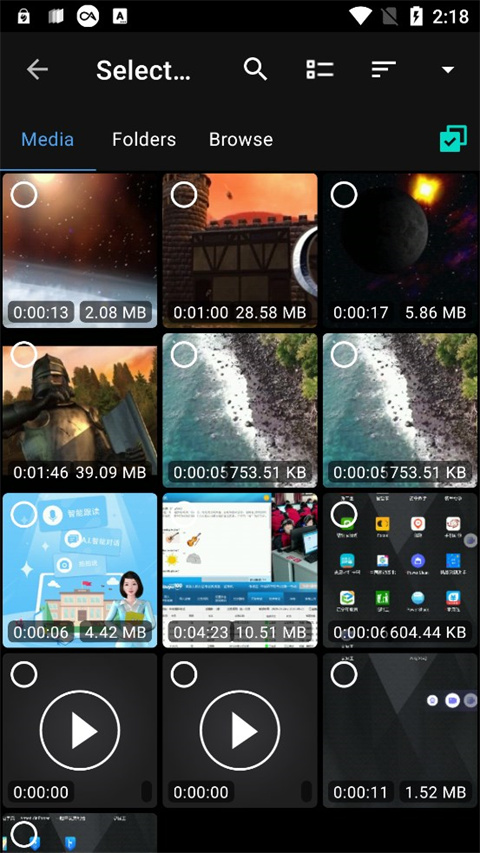 Video Converter手机版