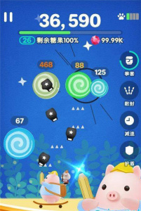 糖果大作战手游