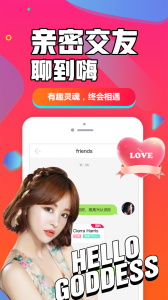 闪聊闪约app官方版