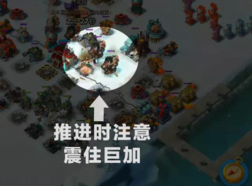 海岛奇兵国际服(Boom Beach)