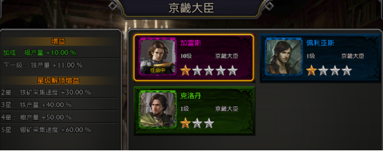 阿瓦隆之王oppo客户端