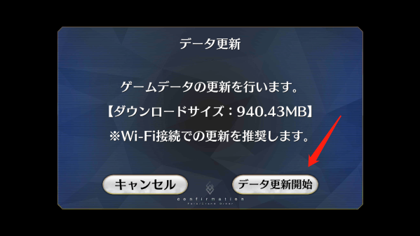 命运冠位指定国际服(Fate Grand Order)