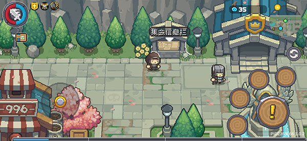 元气骑士前传oppo版