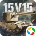 坦克连腾讯版
