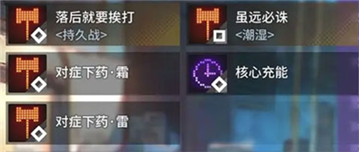 白荆回廊国际版