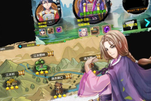 战棋天下官方版