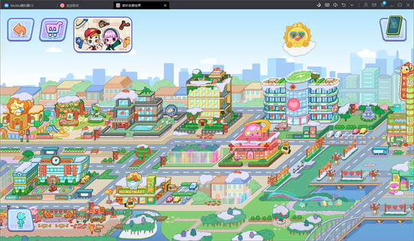 奇妙创意世界破解版