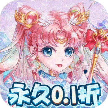 疾风大冒险折扣版