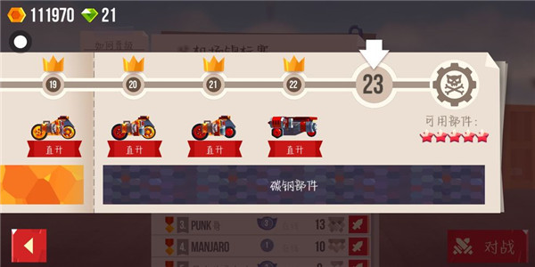 喵星大作战国际版(C.A.T.S.)