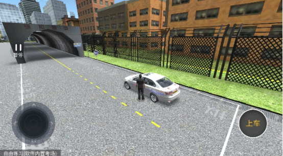 驾考模拟3D练车app