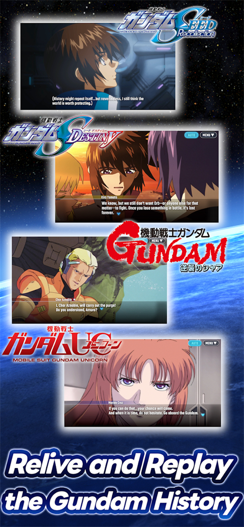 SD高达G世代永恒国际版(SD Gundam G Generation ETERNAL)