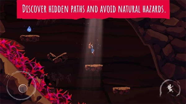 亚青雨的故事手游