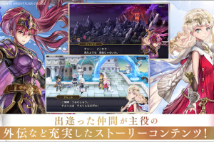 另一个伊甸超越时空的猫日版