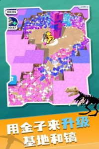 矿工大冒险(玩法丰富)