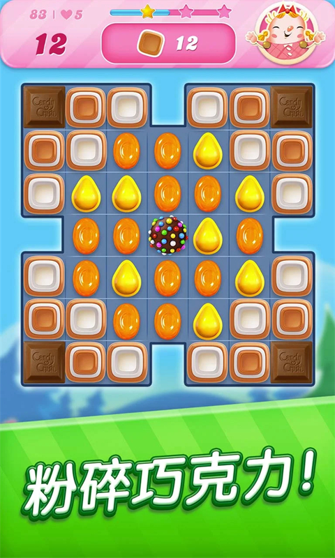 糖果传奇国际版(Candy Crush Saga)