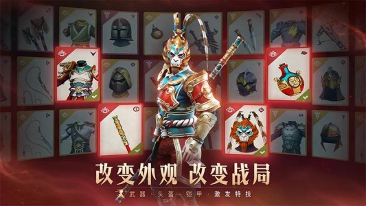 暗影格斗3九游版