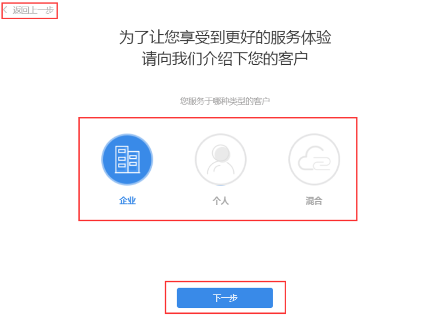 帮我吧