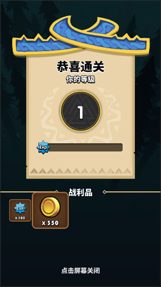 飞吧龙骑士国际服