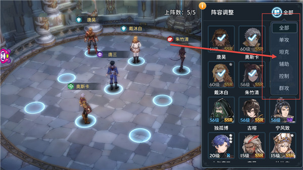 斗罗大陆斗神再临0.1折版