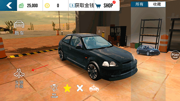 手动挡停车场最新破解版