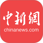 中新网app