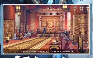 大家都在玩的第一人称探索手游合集