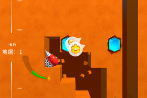 地面挖掘机游戏