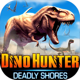 夺命侏罗纪官方正版