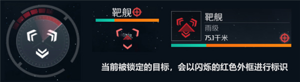 第二银河小米渠道版