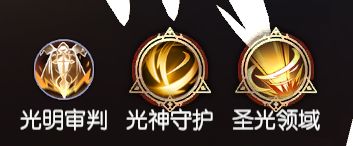 战神遗迹国际服