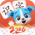 帮帮识字app