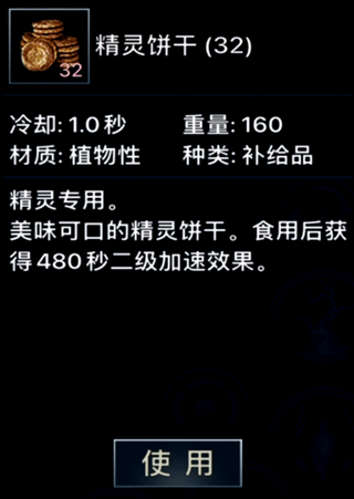 伊丁天堂官方版