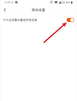 皮艇app