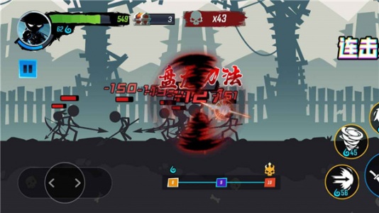 无尽格斗大师手游