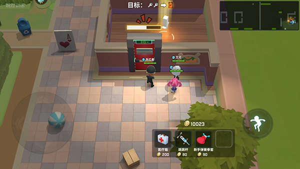 逃跑吧少年神明服
