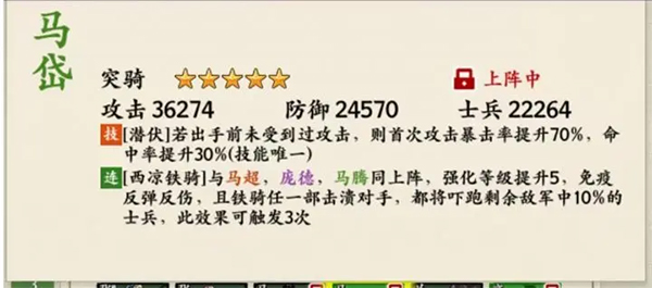 名将之弈华为渠道服