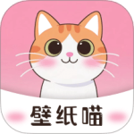 壁纸喵app